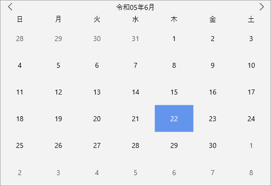 Japanese type calendar UI