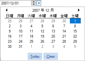 Country specific calendar and date format