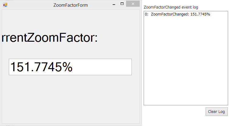 zoom factor event for changing the zoom