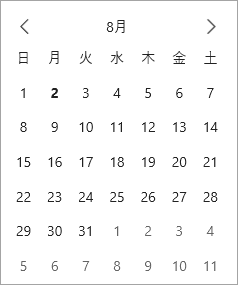 Japanese type calendar UI