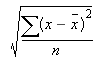 STDEV.P Equation